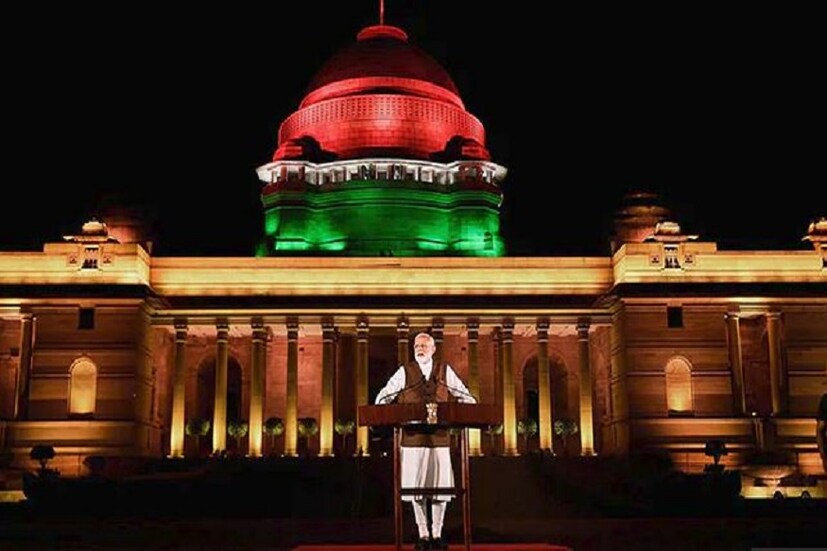 দ্বিতীয়বারের জন্য প্রধানমন্ত্রীর কুর্সিতে বসতে চলেছেন নরেন্দ্র মোদি৷ বৃহস্পতিবার সন্ধেবেলায় হবে শপথ গ্রহণ অনুষ্ঠান৷ সেই মেগা ইভেন্টের সাক্ষী থাকতে চলেছে দেশবাসী৷ সন্ধে ৭টায় রাষ্ট্রপতি ভাবনে মন্ত্রিসভার সদস্যদের নিয়ে শপথ বাক্য পাঠ করবেন মোদি৷ Photo Collected 