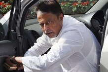 ‘আমার বিরুদ্ধে ষড়যন্ত্র হচ্ছে’, সিবিআই জিজ্ঞাসাবাদ শেষে অভিযোগ মুকুলের ‘আমার বিরুদ্ধে ষড়যন্ত্র হচ্ছে’, সিবিআই জিজ্ঞাসাবাদ শেষে অভিযোগ মুকুলের
