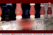 খড়গপুরে বৃদ্ধকে কুপিয়ে খুন খড়গপুরে বৃদ্ধকে কুপিয়ে খুন