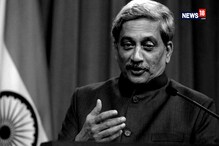 ২৫ বছর পর বিজেপির হার, গোয়ায় পরিক্করের আসনে জয়ী কংগ্রেস ২৫ বছর পর বিজেপির হার, গোয়ায় পরিক্করের আসনে জয়ী কংগ্রেস