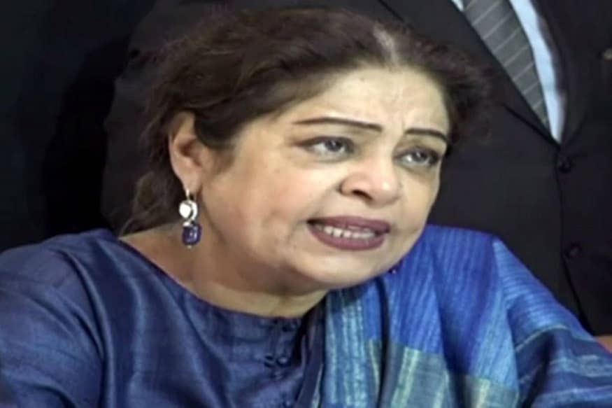 অভিযোগকারী দাবি করেছেন বিভিন্ন তদন্তকারী সংস্থা তদন্ত করার পরে সমস্ত কিছুর থেকে ক্লিনচিট দেওয়া হয়েছে ৷ ফাইল ছবি ৷ অভিযোগকারী দাবি করেছেন বিভিন্ন তদন্তকারী সংস্থা তদন্ত করার পরে সমস্ত কিছুর থেকে ক্লিনচিট দেওয়া হয়েছে ৷ ফাইল ছবি ৷
