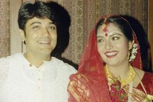 আর আগের মতো নয়, বদলে গেলেন প্রসেনজিৎ-অর্পিতা! আর আগের মতো নয়, বদলে গেলেন প্রসেনজিৎ-অর্পিতা!