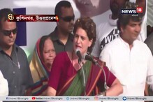 বিশ্বের সবচেয়ে ভাল অভিনেতা মোদি,শেষ ওভারে স্টেপআউট করে মোক্ষম কটাক্ষ প্রিয়াঙ্কার বিশ্বের সবচেয়ে ভাল অভিনেতা মোদি,শেষ ওভারে স্টেপআউট করে মোক্ষম কটাক্ষ প্রিয়াঙ্কার