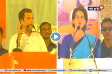 '৫৬ ইঞ্চির ছাতিতে হৃদয় কি আছে?' মোদিকে খোঁচা প্রিয়ঙ্কার '৫৬ ইঞ্চির ছাতিতে হৃদয় কি আছে?' মোদিকে খোঁচা প্রিয়ঙ্কার