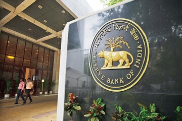 সুখবর! টাকা লেনদেনের নিয়মে বড়সড় বদল করল RBI