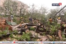 ওড়িশার ৪ জেলায় ঘূর্ণিঝড়ে ক্ষয়ক্ষতি, উদ্ধারকাজ চালাচ্ছে বিপর্যয় মোকাবিলা দল ওড়িশার ৪ জেলায় ঘূর্ণিঝড়ে ক্ষয়ক্ষতি, উদ্ধারকাজ চালাচ্ছে বিপর্যয় মোকাবিলা দল