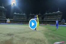 দেখে নিন ভাইরাল ভিডিও দেখে নিন ভাইরাল ভিডিও