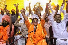 পিছিয়ে দ্বিগ্বিজয় সিং, ভোপালে ১ লাখেরও বেশি ভোটে এগিয়ে স্বাধ্বী প্রজ্ঞা পিছিয়ে দ্বিগ্বিজয় সিং, ভোপালে ১ লাখেরও বেশি ভোটে এগিয়ে স্বাধ্বী প্রজ্ঞা