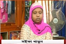 মাধ্যমিকের ইতিহাসে নজিরবিহীন ঘটনা, ১১ বছরেই মাধ্যমিক পাস সইফার মাধ্যমিকের ইতিহাসে নজিরবিহীন ঘটনা, ১১ বছরেই মাধ্যমিক পাস সইফার
