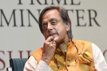 আমি সেই ব্যাটসম্যান যে সেঞ্চুরি করল তবে দল জিতল না: শশী থারুর আমি সেই ব্যাটসম্যান যে সেঞ্চুরি করল তবে দল জিতল না: শশী থারুর