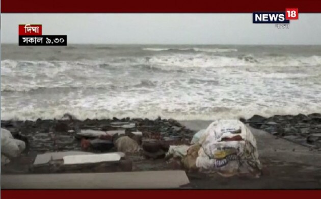 ওড়িশা পেরিয়ে উত্তর ও উঃ-পূর্বমুখী ফণী ৷ কয়েক ঘণ্টার মধ্যে রাজ্যে ঢুকবে ফণী ৷ রাজ্যের উপকূলে প্রবল ঘূর্ণিঝড়ের সতর্কতা ৷ ঘূর্ণিঝড়ের সঙ্গেই প্রবল বৃষ্টির পূর্বাভাস ৷ ওড়িশা পেরিয়ে উত্তর ও উঃ-পূর্বমুখী ফণী ৷ কয়েক ঘণ্টার মধ্যে রাজ্যে ঢুকবে ফণী ৷ রাজ্যের উপকূলে প্রবল ঘূর্ণিঝড়ের সতর্কতা ৷ ঘূর্ণিঝড়ের সঙ্গেই প্রবল বৃষ্টির পূর্বাভাস ৷