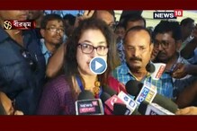 তৃতীয়বারও জয়, ভোটে জিতে বীরভূমের মাটিকে প্রণাম করলেন শতাব্দী রায়, দেখুন ভিডিও তৃতীয়বারও জয়, ভোটে জিতে বীরভূমের মাটিকে প্রণাম করলেন শতাব্দী রায়, দেখুন ভিডিও