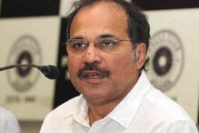 রাজ্যে কংগ্রেসের ধস, শুধু বহরমপুরেই এগিয়ে অধীররঞ্জন চৌধুরী রাজ্যে কংগ্রেসের ধস, শুধু বহরমপুরেই এগিয়ে অধীররঞ্জন চৌধুরী