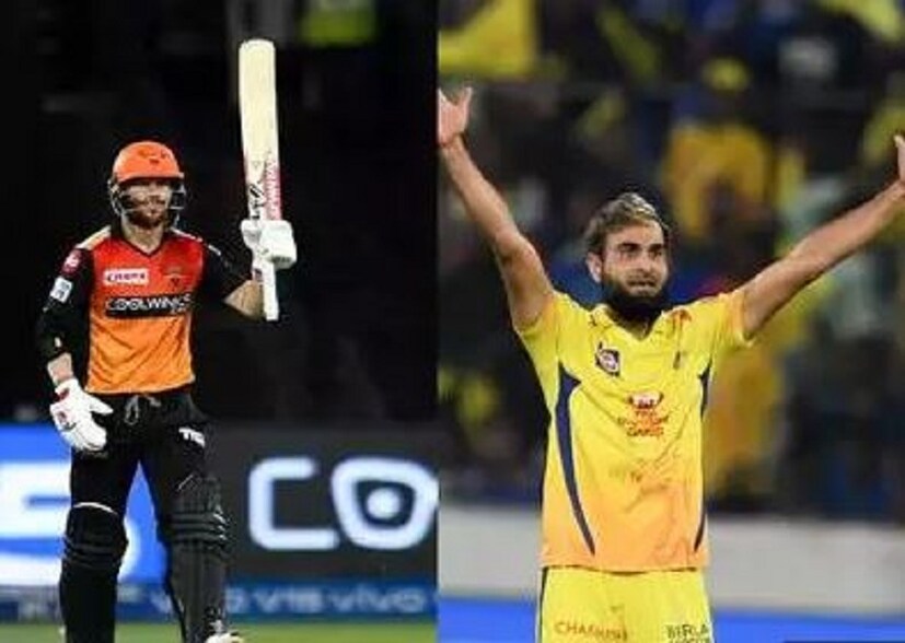 তবে ওয়ার্নারের কমলা টুপি বা ইমরান তাহির বেগুনি টুপি জিতে নেওয়ায় আশ্চর্য হননি প্রাক্তনরা। Photo Source: Twitter