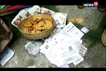 কামারহাটিতে তৃণমূলের ক্যাম্প অফিস ভাঙচুর কামারহাটিতে তৃণমূলের ক্যাম্প অফিস ভাঙচুর