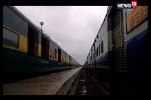 ফণীর ফলে বাতিল প্রায় ২৩০টি ট্রেন, চেন দিয়ে আটকে রাখা হল ট্র্যাকে ফণীর ফলে বাতিল প্রায় ২৩০টি ট্রেন, চেন দিয়ে আটকে রাখা হল ট্র্যাকে
