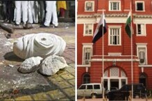 কে ভাঙল বিদ্যাসাগরের মূর্তি ? দোষীকে ধরতে সিট গঠব করল লালবাজার কে ভাঙল বিদ্যাসাগরের মূর্তি ? দোষীকে ধরতে সিট গঠব করল লালবাজার