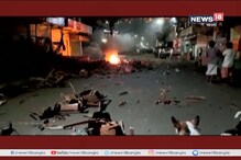 ভোটের আগে উত্তপ্ত ভাটপাড়া, কাঁকিনাড়ায় অশান্তির আগুন ভোটের আগে উত্তপ্ত ভাটপাড়া, কাঁকিনাড়ায় অশান্তির আগুন