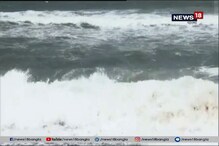 শুক্রবার ওড়িশায় আছড়ে পড়বে 'ফণী', পরিস্থিতি মোকাবিলায় ৭ যুদ্ধজাহাজ শুক্রবার ওড়িশায় আছড়ে পড়বে 'ফণী', পরিস্থিতি মোকাবিলায় ৭ যুদ্ধজাহাজ