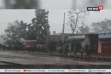 ফণীর জেরে চরম ক্ষতিগ্রস্ত ওড়িশার ১১ জেলা, সবচেয়ে বেশি ক্ষতি পুরীতে ফণীর জেরে চরম ক্ষতিগ্রস্ত ওড়িশার ১১ জেলা, সবচেয়ে বেশি ক্ষতি পুরীতে