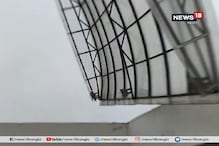 ফণীর দাপটে উড়ে গেল ছাদ, দেখুন ভিডিও ফণীর দাপটে উড়ে গেল ছাদ, দেখুন ভিডিও