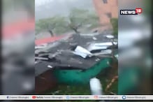 ঝড়ের তাণ্ডবে গেল কয়েকটি বাড়ির টিনের চাল, ভেঙে পড়ে ১৫টি কাঁচা বাড়ি ঝড়ের তাণ্ডবে গেল কয়েকটি বাড়ির টিনের চাল, ভেঙে পড়ে ১৫টি কাঁচা বাড়ি