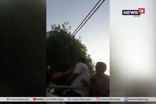 ভিড়ের মধ্যে থেকে কেজরিওয়ালকে সপাটে চড়, দেখুন ভাইরাল ভিডিও ভিড়ের মধ্যে থেকে কেজরিওয়ালকে সপাটে চড়, দেখুন ভাইরাল ভিডিও