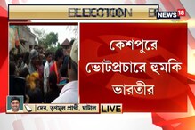 ভয় দেখানো রাজনীতিতে বিশ্বাস করি না: দেব ভয় দেখানো রাজনীতিতে বিশ্বাস করি না: দেব