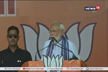 ভারত-রাশিয়া যৌথ উদ্যোগে অত্যাধুনিক AK-203 রাইফেল তৈরি হবে অমেঠিতে ঘোষণা মোদির ভারত-রাশিয়া যৌথ উদ্যোগে অত্যাধুনিক AK-203 রাইফেল তৈরি হবে অমেঠিতে ঘোষণা মোদির