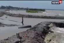 ফণীর ঝাপটায় ক্ষতিগ্রস্ত নদী বাঁধ, কোথাও ফাটল, কোথাও নেমেছে ধস ফণীর ঝাপটায় ক্ষতিগ্রস্ত নদী বাঁধ, কোথাও ফাটল, কোথাও নেমেছে ধস