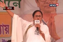 নরেন্দ্র মোদিকে না সরালে দেসের স্বাধীনতা থাকবে না গণতন্ত্র থাকবে না: মমতা নরেন্দ্র মোদিকে না সরালে দেসের স্বাধীনতা থাকবে না গণতন্ত্র থাকবে না: মমতা