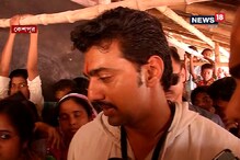 ভারতী-সহ একাধিক ব্যক্তির বিরুদ্ধে এফআইআর, আহতকে সমবেদনা জানিয়ে গান্ধীগিরি দেবের ভারতী-সহ একাধিক ব্যক্তির বিরুদ্ধে এফআইআর, আহতকে সমবেদনা জানিয়ে গান্ধীগিরি দেবের