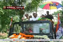 শেষ লগ্নে প্রচারে ঝড় তুলছেন যাদবপুরের তৃণমূল প্রার্থী মিমি চক্রবর্তী শেষ লগ্নে প্রচারে ঝড় তুলছেন যাদবপুরের তৃণমূল প্রার্থী মিমি চক্রবর্তী