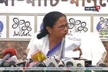 কমিশনের সিদ্ধান্তের পর আজ চূড়ান্ত প্রচার যুদ্ধে তৃণমূল-বিজেপি কমিশনের সিদ্ধান্তের পর আজ চূড়ান্ত প্রচার যুদ্ধে তৃণমূল-বিজেপি