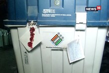 ২৩ মে-র অপেক্ষায় ইভিএম, স্ট্রংরুমে কড়া নজরদারি, তিন স্তরের নিরাপত্তা বলয় ২৩ মে-র অপেক্ষায় ইভিএম, স্ট্রংরুমে কড়া নজরদারি, তিন স্তরের নিরাপত্তা বলয়