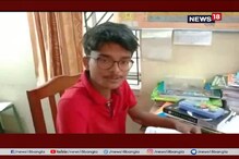 ভবিষ্যতে অঙ্ক নিয়ে রিসার্চ করতে চায় মাধ্যমিকের সপ্তম সপ্তর্ষি ভবিষ্যতে অঙ্ক নিয়ে রিসার্চ করতে চায় মাধ্যমিকের সপ্তম সপ্তর্ষি
