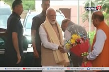 দিল্লিতে এনডিএ-র বৈঠকে নরেন্দ্র মোদি-সহ বিজেপি নেতৃত্ব, নেই শিবসেনা দিল্লিতে এনডিএ-র বৈঠকে নরেন্দ্র মোদি-সহ বিজেপি নেতৃত্ব, নেই শিবসেনা