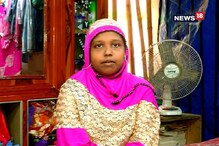 মাত্র ১১ বছরে মাধ্যমিক ! বিস্ময় বালিকা হাওড়ার সাইফা খাতুন কত নম্বর পেলেন ? মাত্র ১১ বছরে মাধ্যমিক ! বিস্ময় বালিকা হাওড়ার সাইফা খাতুন কত নম্বর পেলেন ?