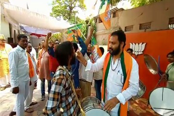 LIVE: হায়দরাবাদের বিজেপি অফিসের বাইরে জয়ের উৎসব LIVE: হায়দরাবাদের বিজেপি অফিসের বাইরে জয়ের উৎসব