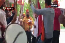 উত্তর প্রদেশে গেরুয়া ঝড়, কানপুরে বিজেপি সমর্থকদের উল্লাস উত্তর প্রদেশে গেরুয়া ঝড়, কানপুরে বিজেপি সমর্থকদের উল্লাস