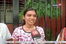 উচ্চ মাধ্যমিকে চতুর্থ হয়েছে শ্রেয়সী সরকার, দেখুন কী বলল সে উচ্চ মাধ্যমিকে চতুর্থ হয়েছে শ্রেয়সী সরকার, দেখুন কী বলল সে