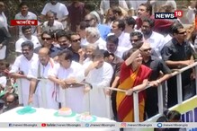 ‘উত্তরপ্রদেশে ভরাডুবি হবে বিজেপির’, হুঁশিয়ারি প্রিয়ঙ্কা গান্ধি বঢরার ‘উত্তরপ্রদেশে ভরাডুবি হবে বিজেপির’, হুঁশিয়ারি প্রিয়ঙ্কা গান্ধি বঢরার