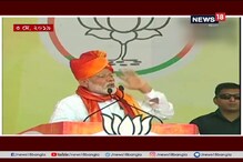 সুপ্রিম কোর্টে ক্ষমা চেয়েছি, কিন্তু, চৌকিদার চোর এটা প্রমাণিত:রাহুল গান্ধি সুপ্রিম কোর্টে ক্ষমা চেয়েছি, কিন্তু, চৌকিদার চোর এটা প্রমাণিত:রাহুল গান্ধি