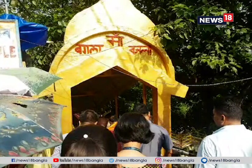 তিনি সদ্য সমাপ্ত লোকসভা নির্বাচনে অমেঠি থেকে হারিয়েছেন কংগ্রেস সভাপতি রাহুল গান্ধিকে পরাজিত করেছেন ৷