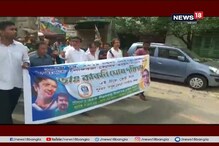 লেকটাউনে জোরকদমে চলছে তৃণমূলের ভোটপ্রচার লেকটাউনে জোরকদমে চলছে তৃণমূলের ভোটপ্রচার