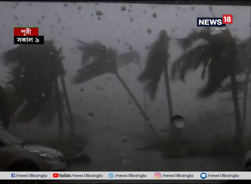 ক্ষয়ক্ষতি এড়াতে রাজ্য সরকারি দফতরগুলিতেও নজর রাখা হয়েছে ৷ মেরামত করা হচ্ছে দুর্বল কাঁচের জানলা ৷