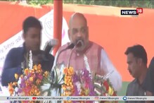 ২৩ মে জনতাই ঠিক করে দেবেন, কে দুর্যোধন আর কেই বা অর্জুন ২৩ মে জনতাই ঠিক করে দেবেন, কে দুর্যোধন আর কেই বা অর্জুন