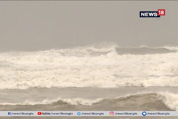 দিঘার উপকূলে ফণীর গর্জন ! বিপজ্জনক গ্রাম থেকে দ্রুত গতিতে মানুষকে সরানোর কাজ