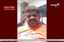 ‘তৃণমূল আর পুলিশের সঙ্গে লড়তে আট ফুটের ডাণ্ডা নিয়ে মিছিলে আসুন’, ‘তৃণমূল আর পুলিশের সঙ্গে লড়তে আট ফুটের ডাণ্ডা নিয়ে মিছিলে আসুন’,