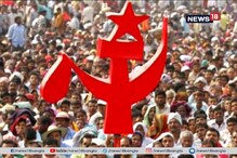 বামেদের অবস্থা এখন আইসিসিইউ'তে থাকা রোগীর মতোই বামেদের অবস্থা এখন আইসিসিইউ'তে থাকা রোগীর মতোই